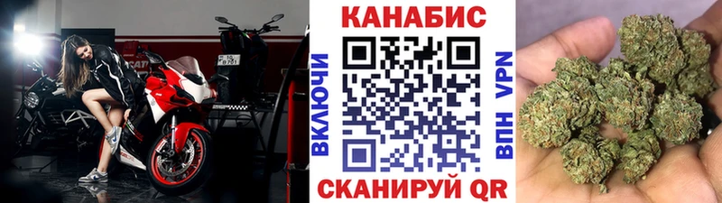 Где можно купить наркотики Павловская КОКАИН  A PVP  Канабис  Гашиш 