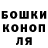Метадон мёд Awe Shucks