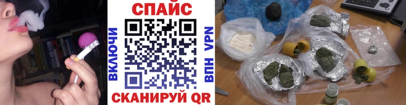 БУТИРАТ 1.4BDO  купить наркотики цена  Павловская 