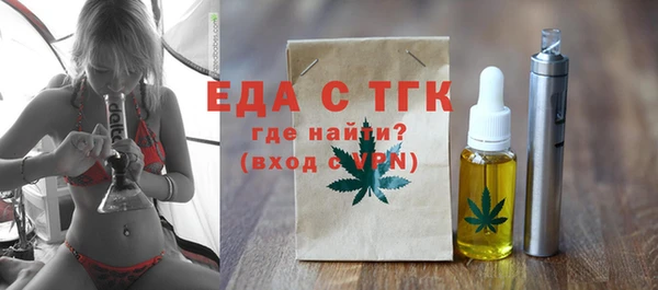 mdpv Богданович