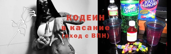 бутик Богородицк