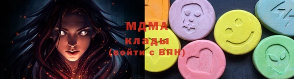 mdpv Богданович