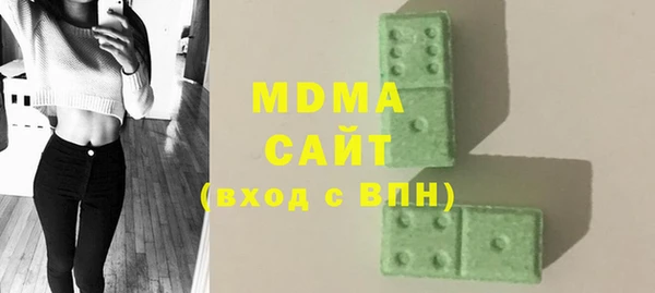mdpv Богданович