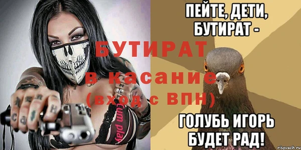 mdpv Богданович