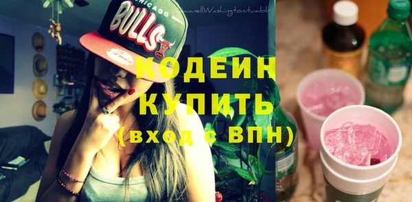 бутик Богородицк