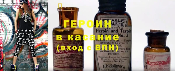 гидропоника Пересвет