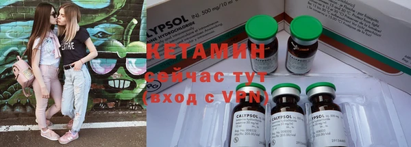 mdpv Богданович