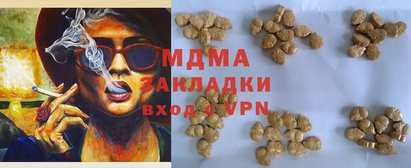 mdpv Богданович