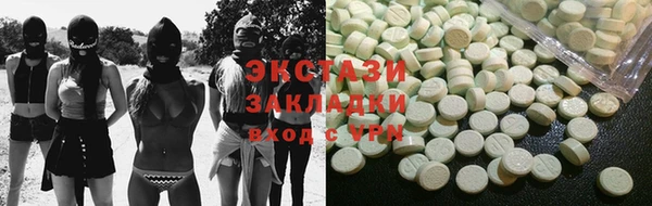 mdpv Богданович