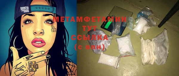 mdpv Богданович