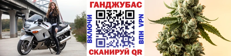 МАРИХУАНА THC 21%  Павловская 